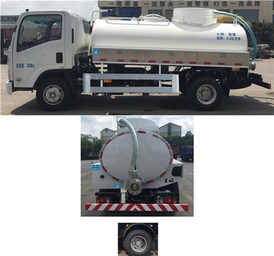CGJ5071GXEE5 吸污车 高效环保的城市清洁利器
