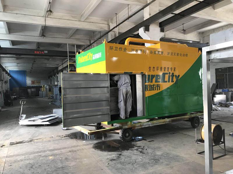 环保吸污车 粪便处理与有机肥生产的现代化解决方案