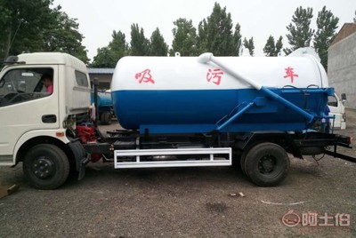 三轮吸粪车价格、农用三轮吸污车价格与三轮洒水车厂家全解析