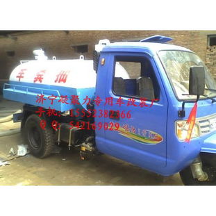 三轮吸粪车 现代农业与环卫作业的高效助手