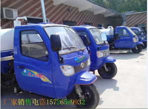 三轮吸粪车 高效灵活的城市与乡村环境卫生守护者